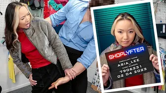Petite Asian Thief Pleads for Security Officer's Cock During Interrogation